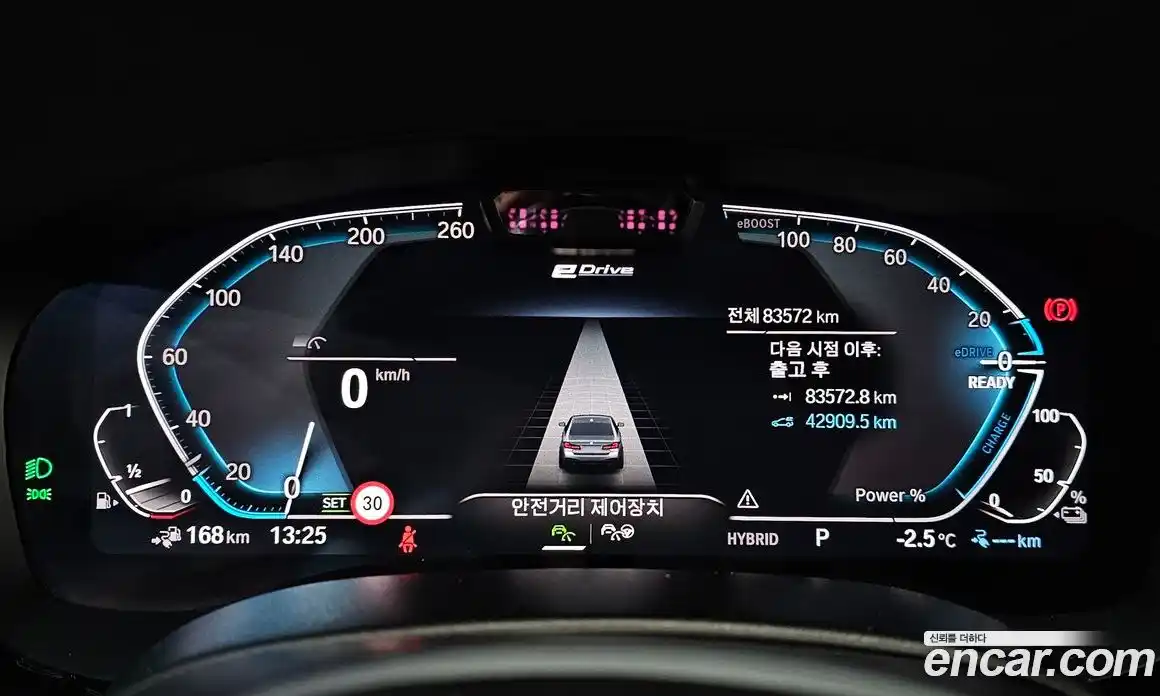 BMW 5-Series 2023 2.0 Автомат в Москве № 192786, фото 6