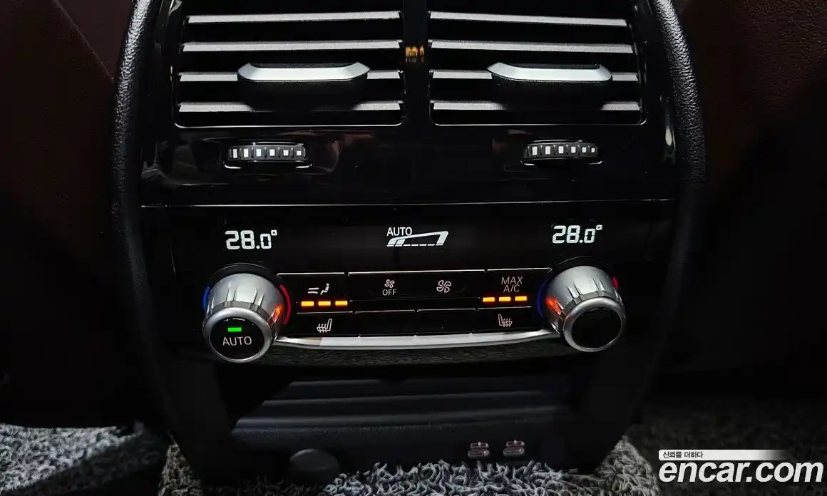 BMW 5-Series 2023 2.0 Автомат в Москве № 192786, фото 10