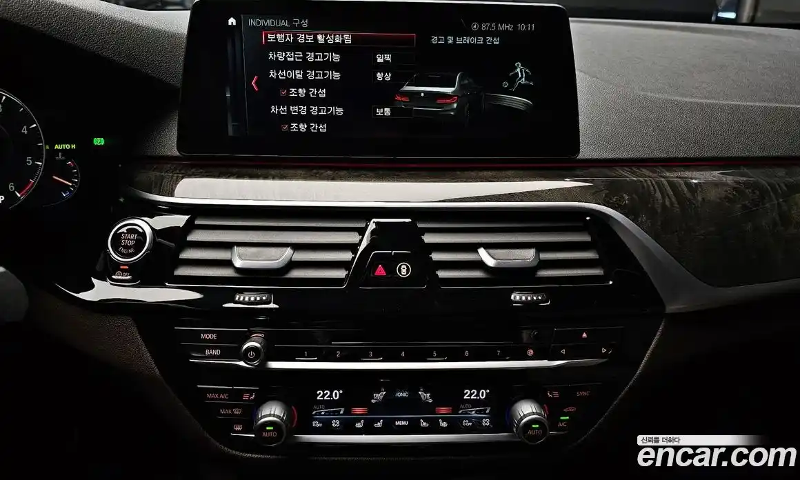 BMW 5-Series 2018 3.0 Автомат в Москве № 192884, фото 3