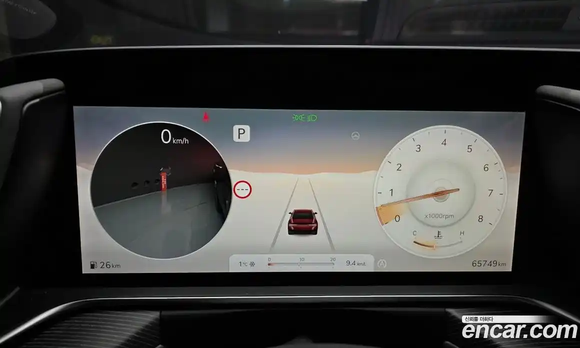 Genesis G90 2022 3.5 Автомат в Москве № 19302, фото 8