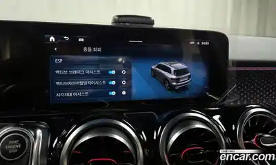 Mercedes-Benz GLB-Class 2025 2.0 Автомат в Москве № 193694, миниатюра 11