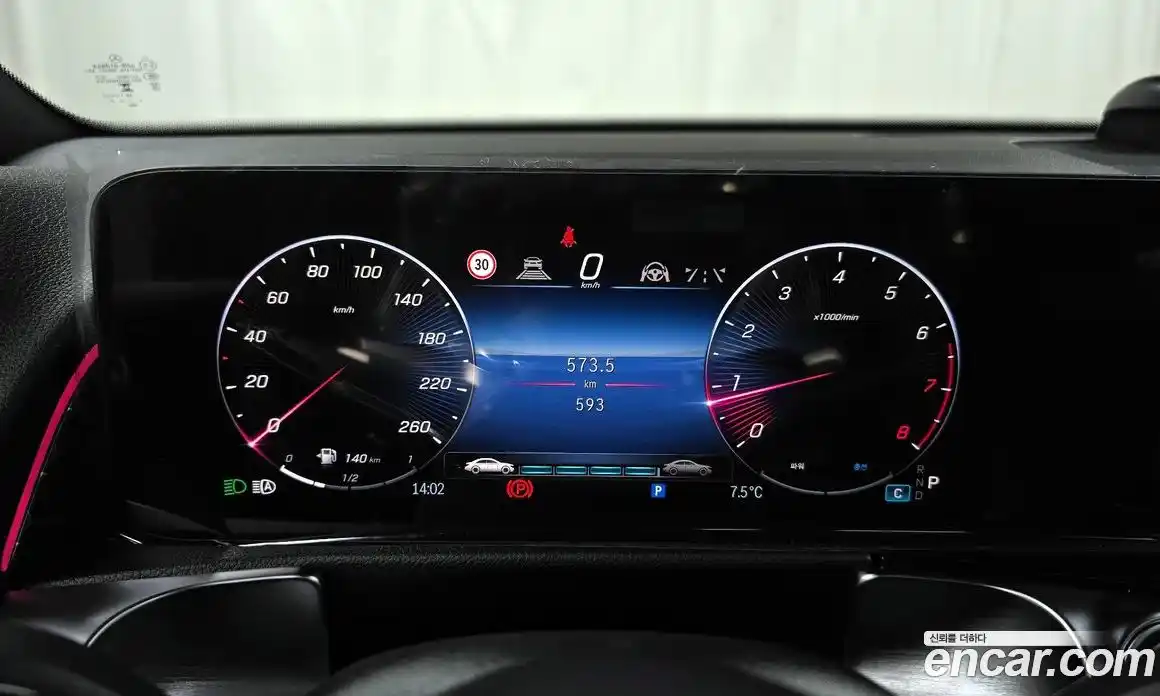 Mercedes-Benz GLB-Class 2025 2.0 Автомат в Москве № 193694, фото 13