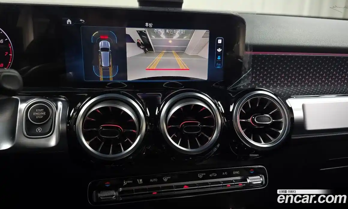 Mercedes-Benz GLB-Class 2025 2.0 Автомат в Москве № 193694, фото 3