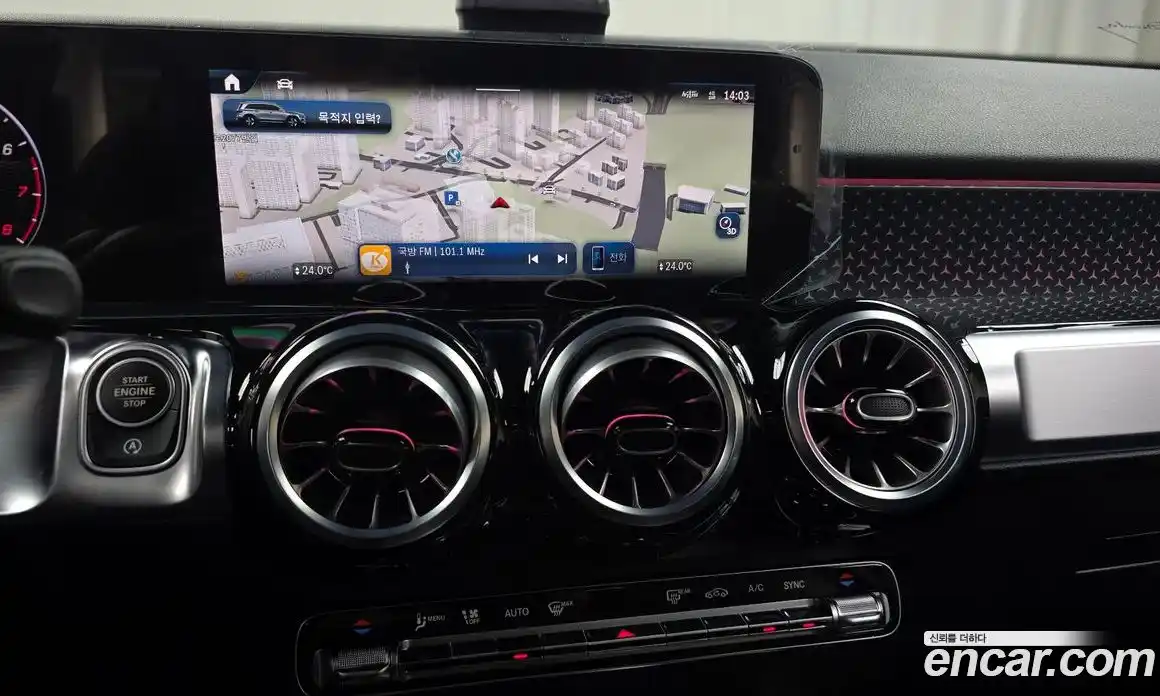 Mercedes-Benz GLB-Class 2025 2.0 Автомат в Москве № 193694, фото 10