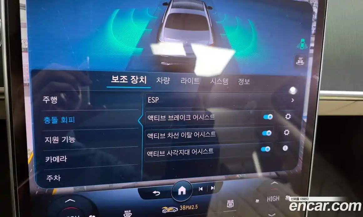 Mercedes-Benz S-Class 2022 2.9 Автомат в Москве № 194721, фото 5