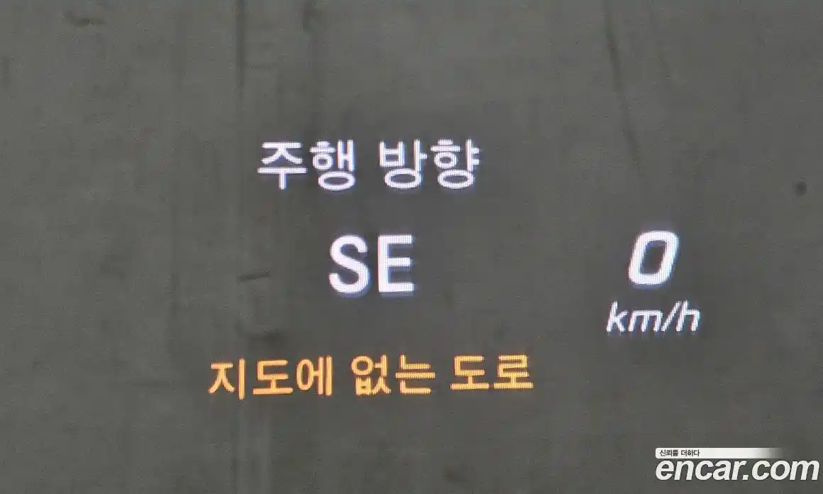 Mercedes-Benz S-Class 2016 3.0 Автомат в Москве № 195037, фото 10