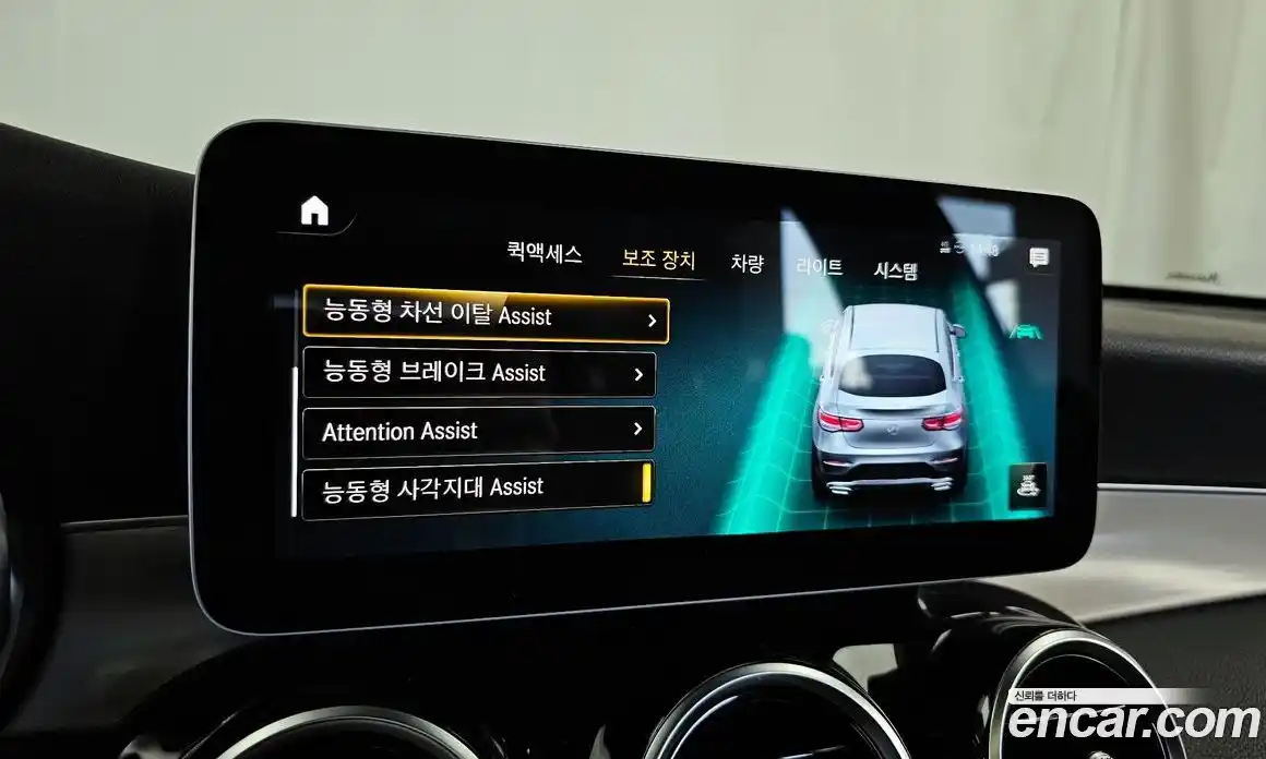 Mercedes-Benz GLC-Class 2020 2.0 Автомат в Москве № 195070, фото 14