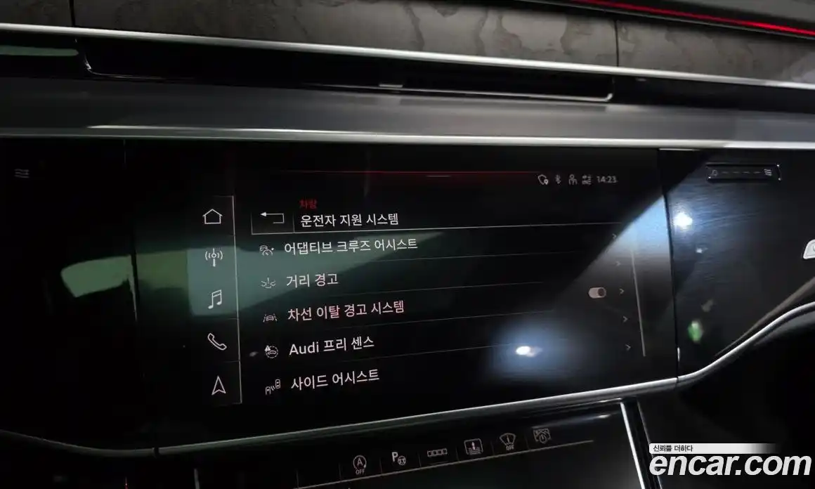 Audi A8 2023 3.0 Автомат в Москве № 196301, фото 13