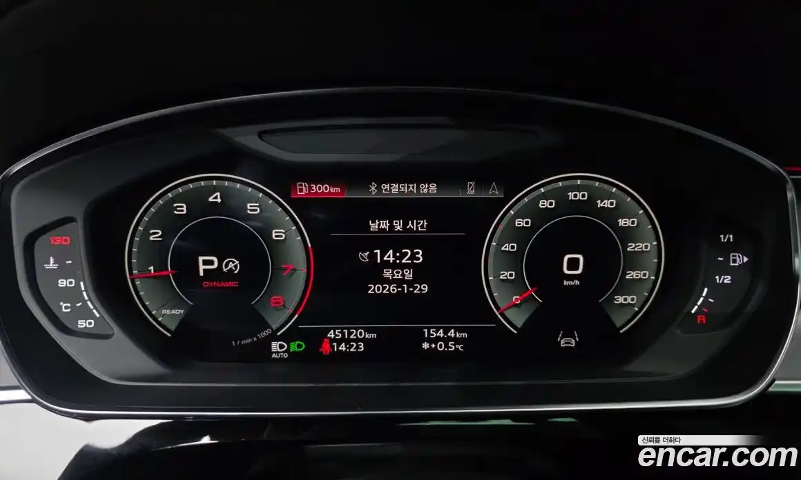 Audi A8 2023 3.0 Автомат в Москве № 196301, фото 10