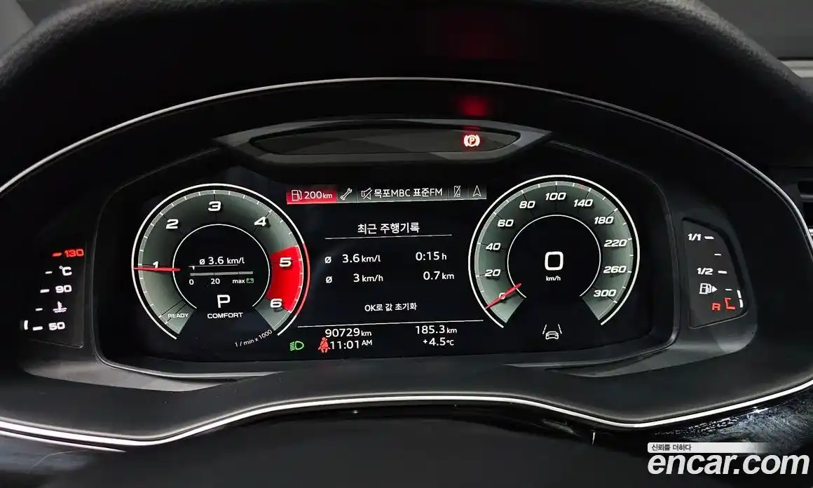 Audi Q7 2021 3.0 Автомат в Москве № 196421, фото 11