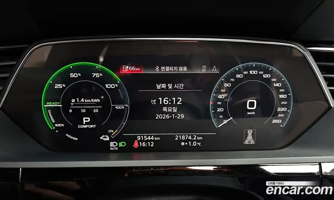 Audi e-tron 2020 0.2 Автомат в Москве № 196445, фото 16