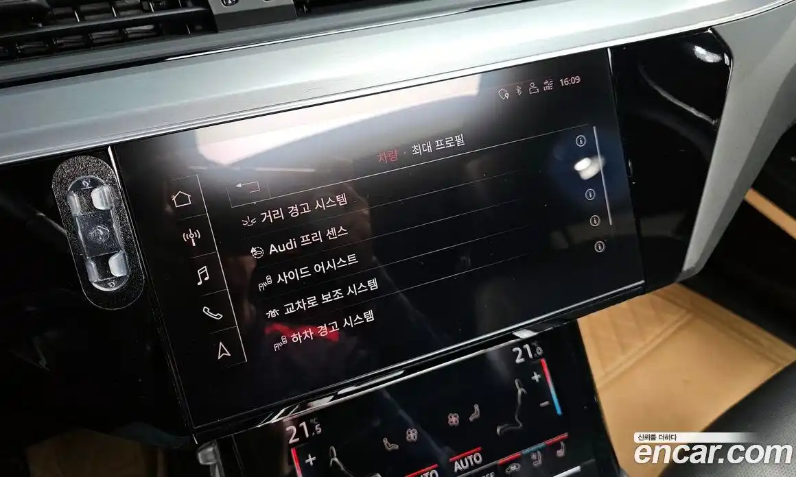 Audi e-tron 2020 0.2 Автомат в Москве № 196445, фото 18