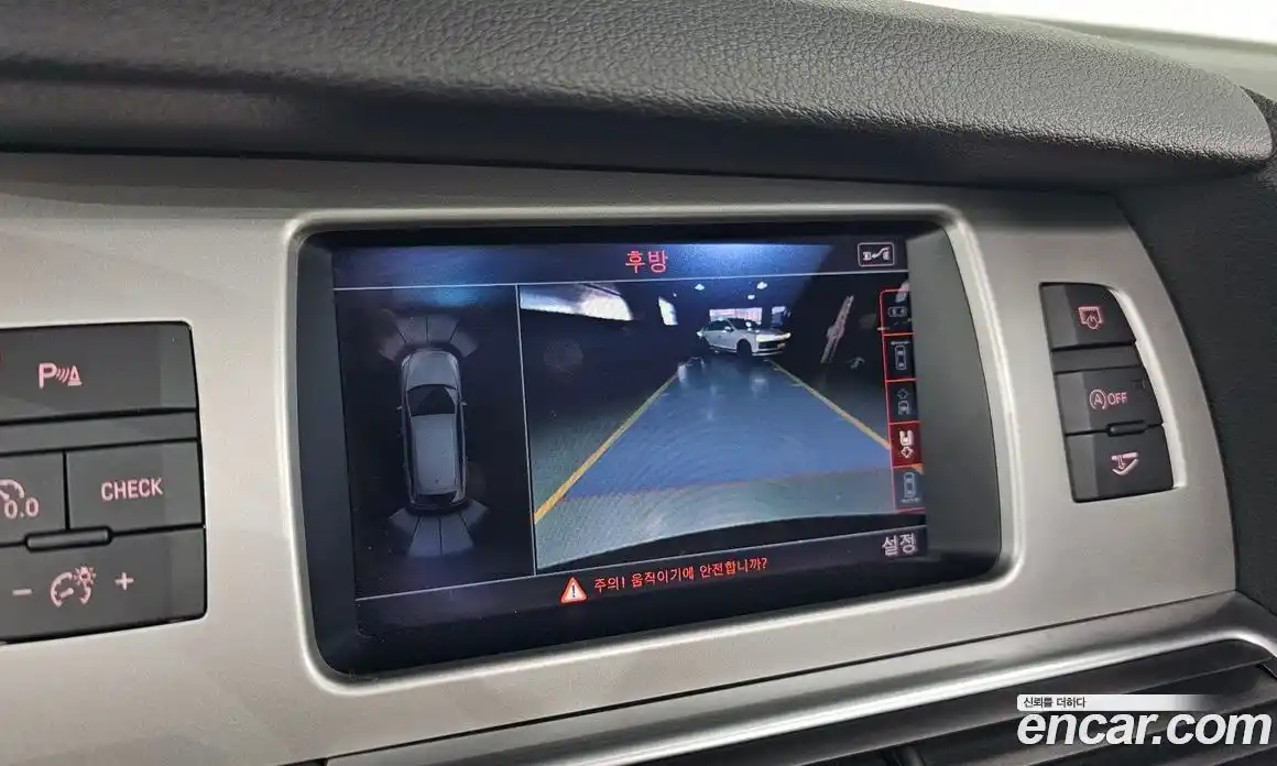 Audi Q7 2015 3.0 Автомат в Москве № 196519, фото 20