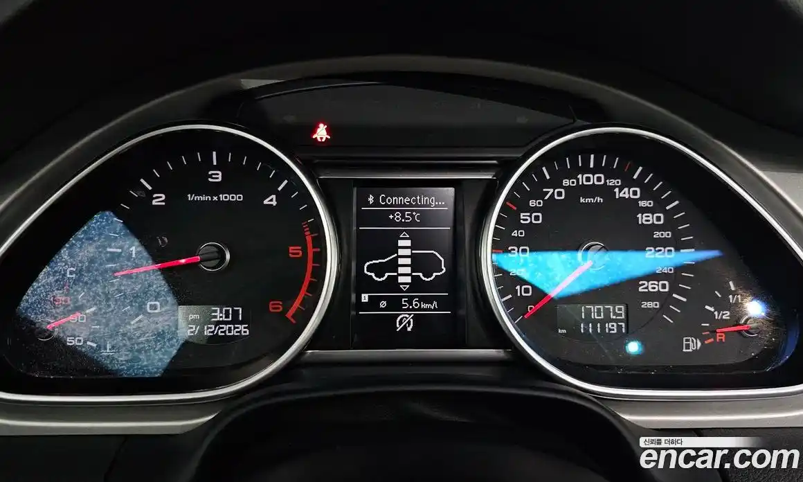 Audi Q7 2015 3.0 Автомат в Москве № 196519, фото 7