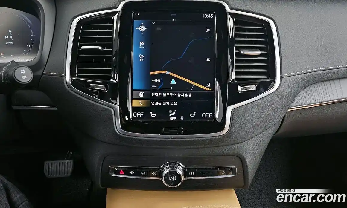 Volvo XC90 2022 2.0 Автомат в Москве № 196967, фото 14