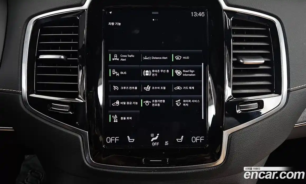 Volvo XC90 2022 2.0 Автомат в Москве № 196967, фото 16