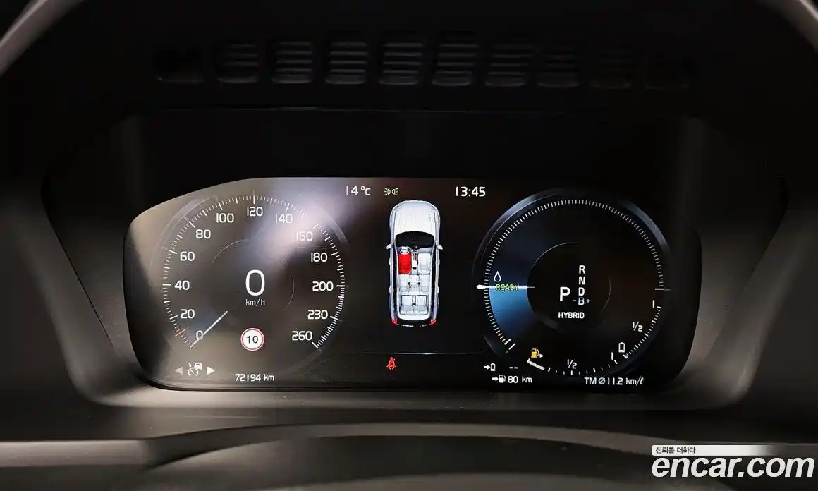 Volvo XC90 2022 2.0 Автомат в Москве № 196967, фото 8