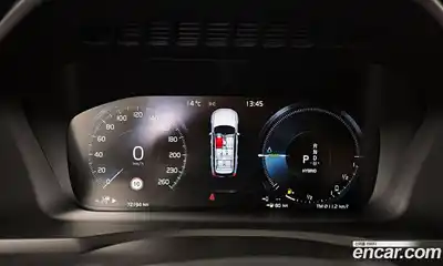 Volvo XC90 2022 2.0 Автомат в Москве № 196967, миниатюра 8