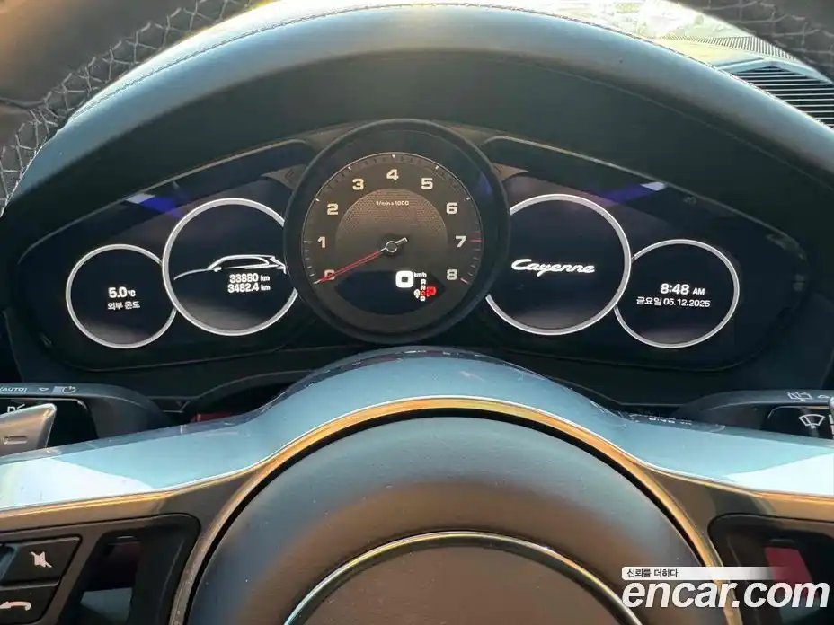 Porsche Cayenne 2023 3.0 Автомат в Москве № 197281, фото 20