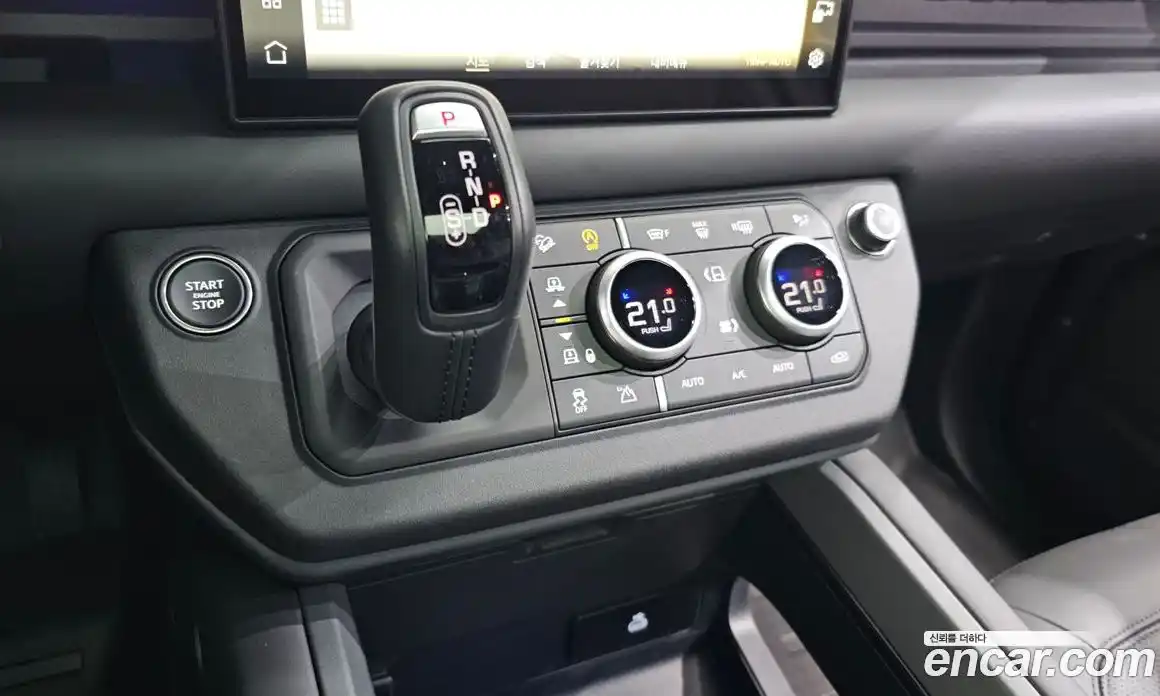 Land Rover Defender 2025 2.0 Автомат в Москве № 198074, фото 15