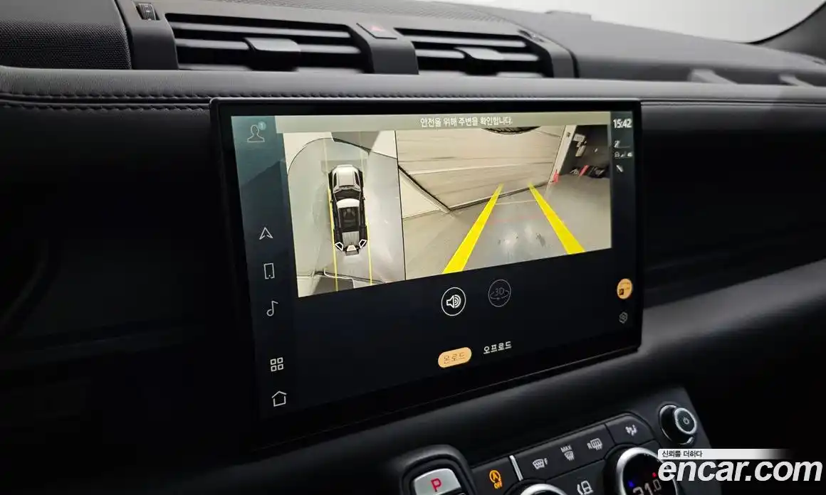 Land Rover Defender 2025 2.0 Автомат в Москве № 198074, фото 17