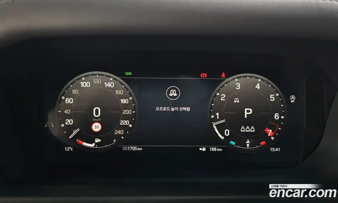 Land Rover Defender 2025 2.0 Автомат в Москве № 198074, фото 5