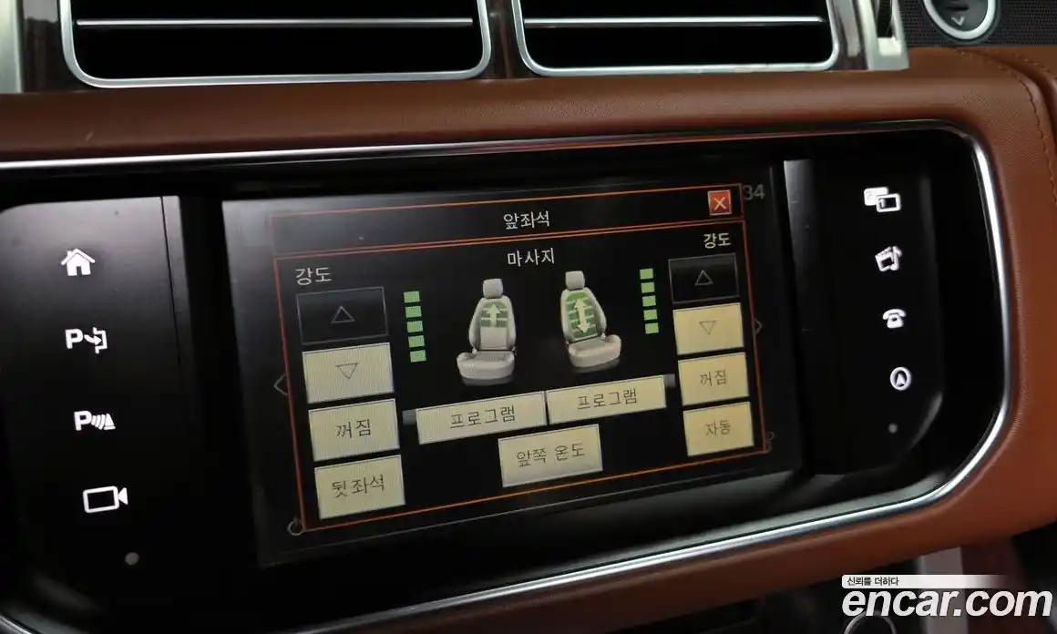 Land Rover Range-Rover 2016 4.4 Автомат в Москве № 198159, фото 13