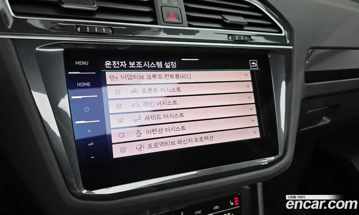 Volkswagen Tiguan 2023 2.0 Автомат в Москве № 198972, фото 8