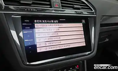 Volkswagen Tiguan 2023 2.0 Автомат в Москве № 198972, миниатюра 8