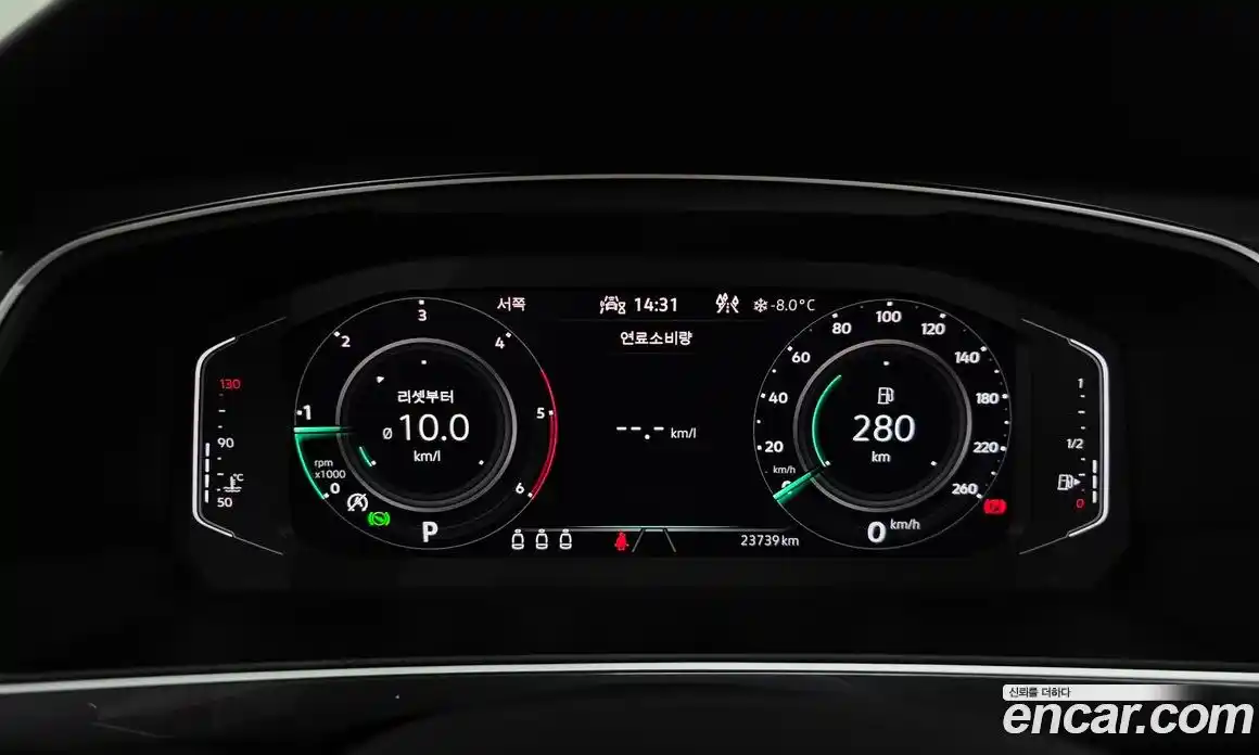 Volkswagen Tiguan 2023 2.0 Автомат в Москве № 198972, фото 10