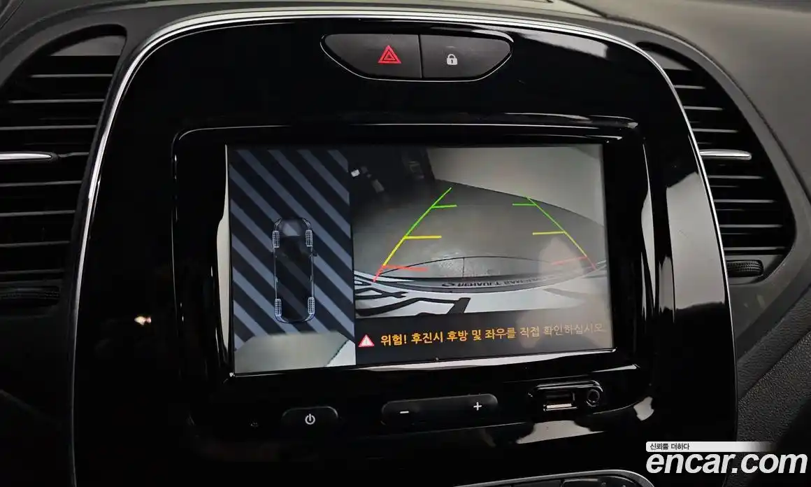 Renault QM3 2018 1.5 Автомат в Москве № 205507, фото 5