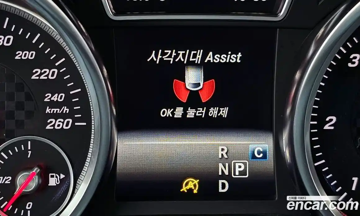 Mercedes-Benz GLE-Class 2017 3.0 Автомат в Москве № 206187, фото 15