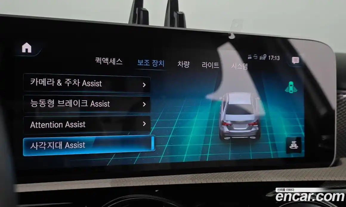 Mercedes-Benz A-Class 2020 2.0 Автомат в Москве № 206193, фото 9