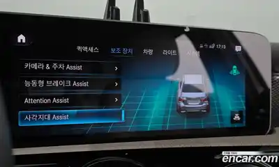 Mercedes-Benz A-Class 2020 2.0 Автомат в Москве № 206193, миниатюра 9