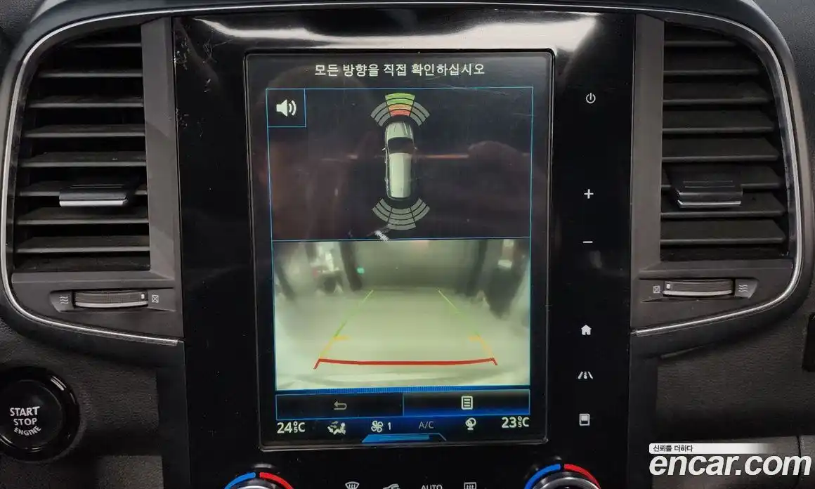 Renault QM6 2018 2.0 Автомат в Москве № 209148, фото 13