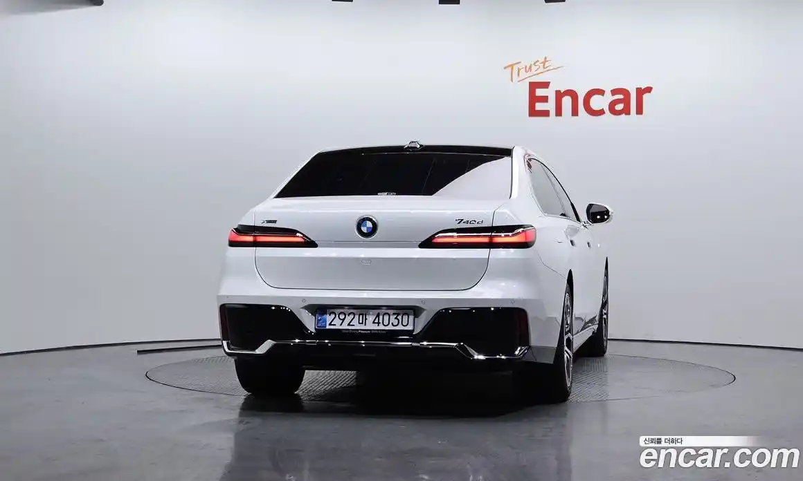 BMW 7-Series 2025 3.0 Автомат в Москве № 210259, фото 20