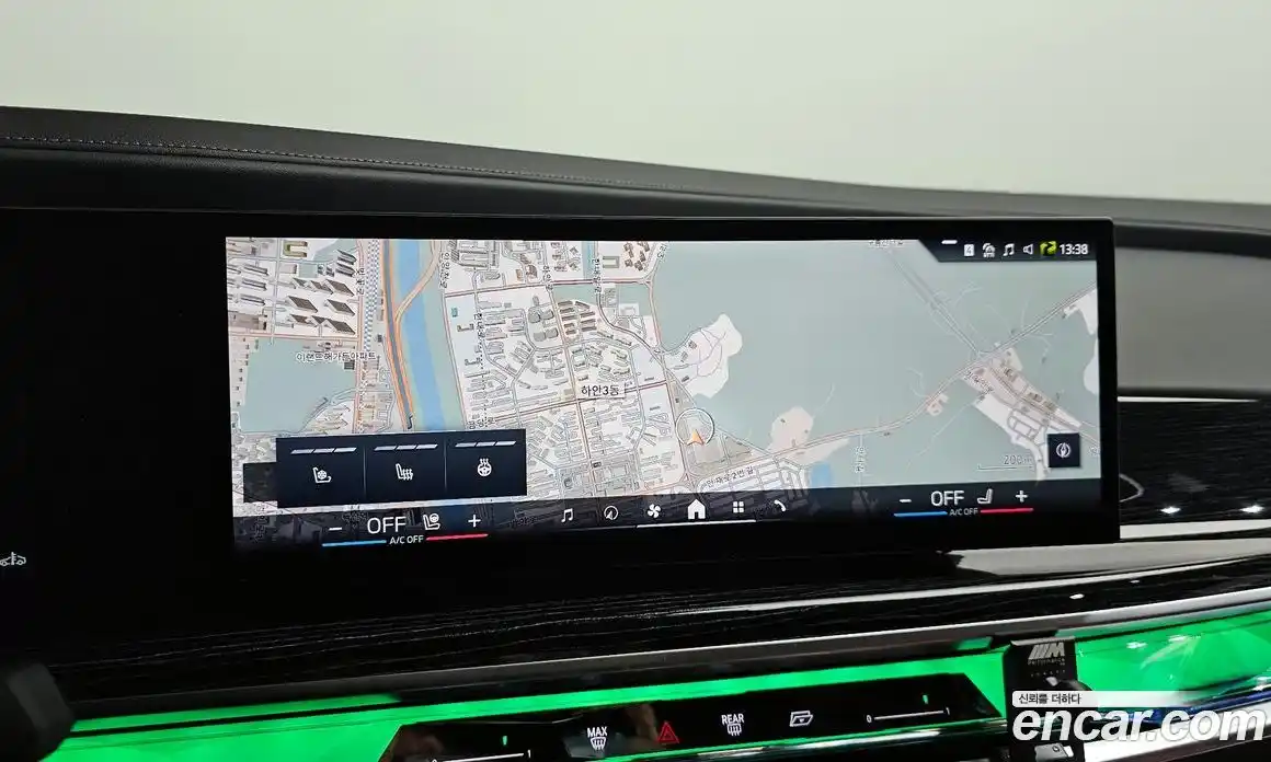 BMW 7-Series 2025 3.0 Автомат в Москве № 210259, фото 6