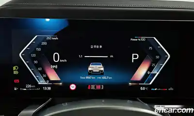 BMW 7-Series 2025 3.0 Автомат в Москве № 210259, миниатюра 7