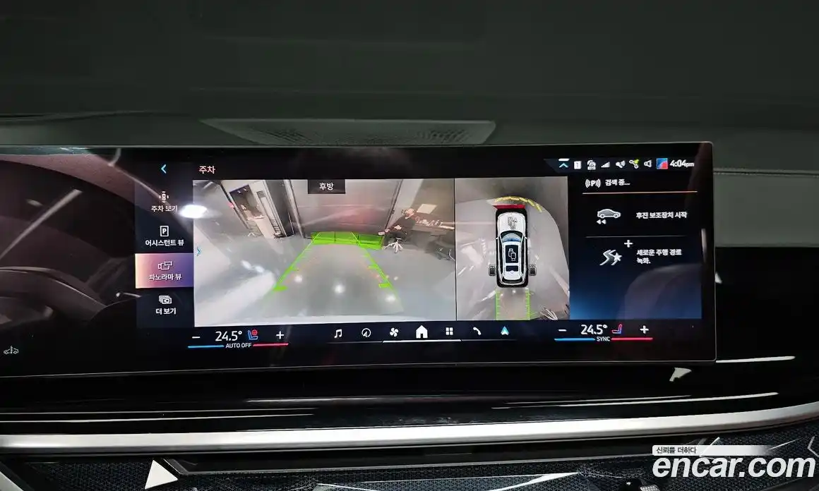 BMW X7 2024 3.0 Автомат в Москве № 210611, фото 12