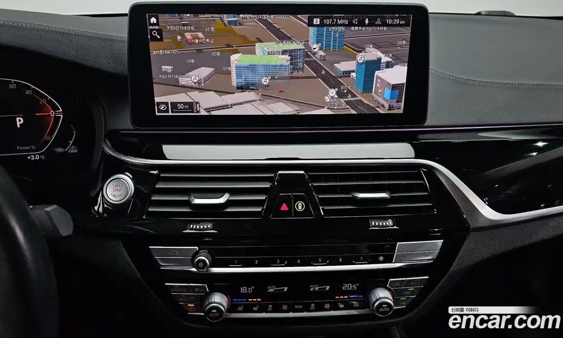 BMW 5-Series 2021 2.0 Автомат в Москве № 211598, фото 18