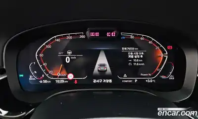 BMW 5-Series 2021 2.0 Автомат в Москве № 211598, миниатюра 4