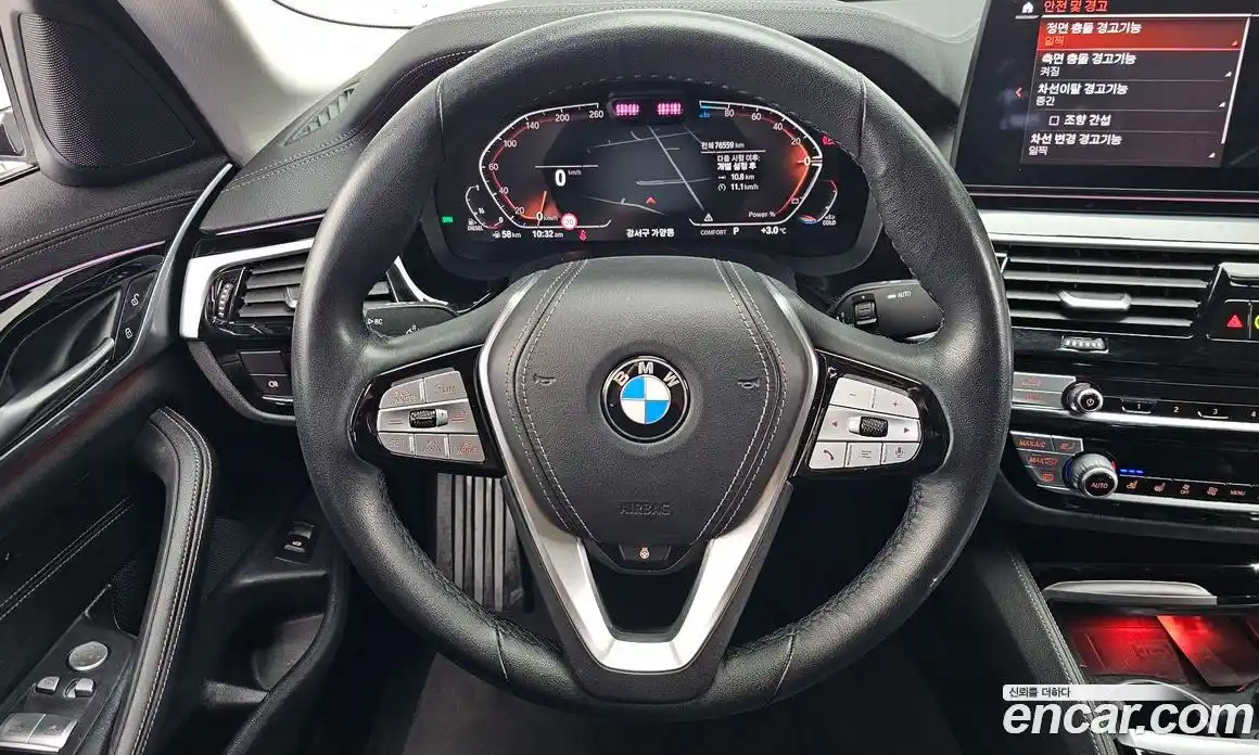 BMW 5-Series 2021 2.0 Автомат в Москве № 211598, фото 6