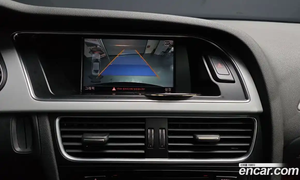 Audi A4 2015 2.0 Автомат в Москве № 212525, фото 17