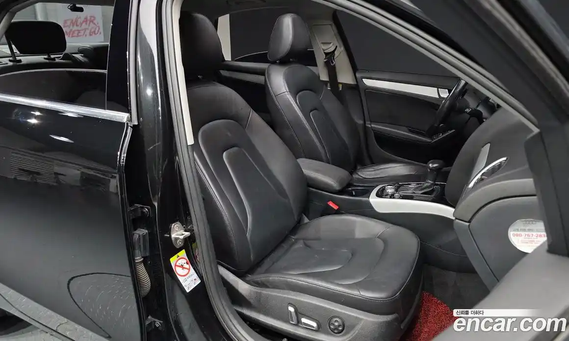 Audi A4 2015 2.0 Автомат в Москве № 212525, фото 2