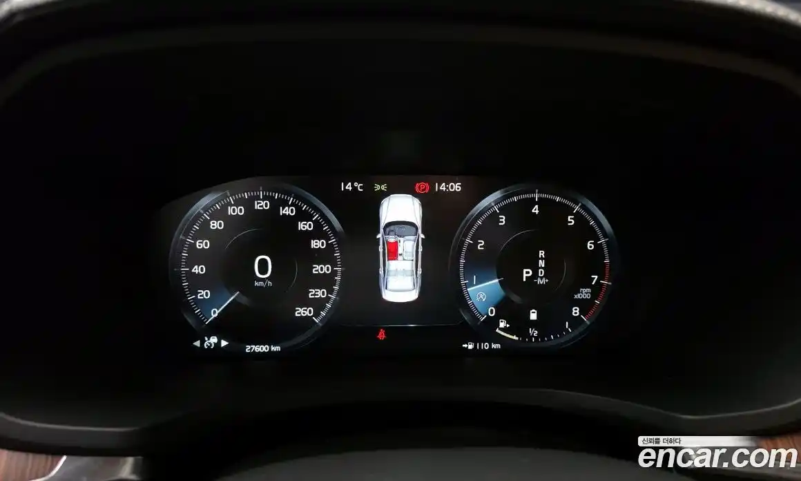 Volvo S60 2022 2.0 Автомат в Москве № 212842, фото 15