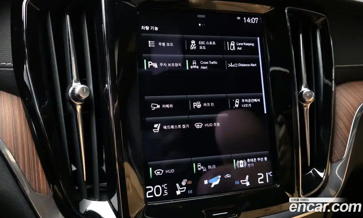 Volvo S60 2022 2.0 Автомат в Москве № 212842, фото 20