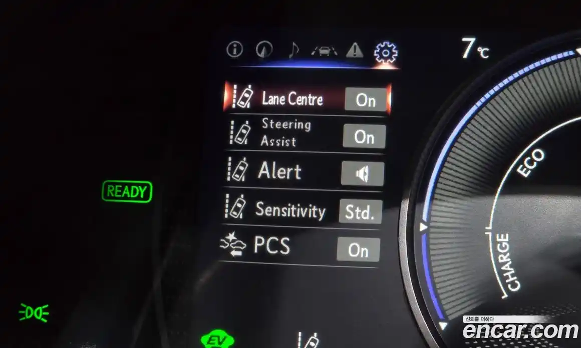 Lexus ES 2020 2.5 Автомат в Москве № 214612, фото 3