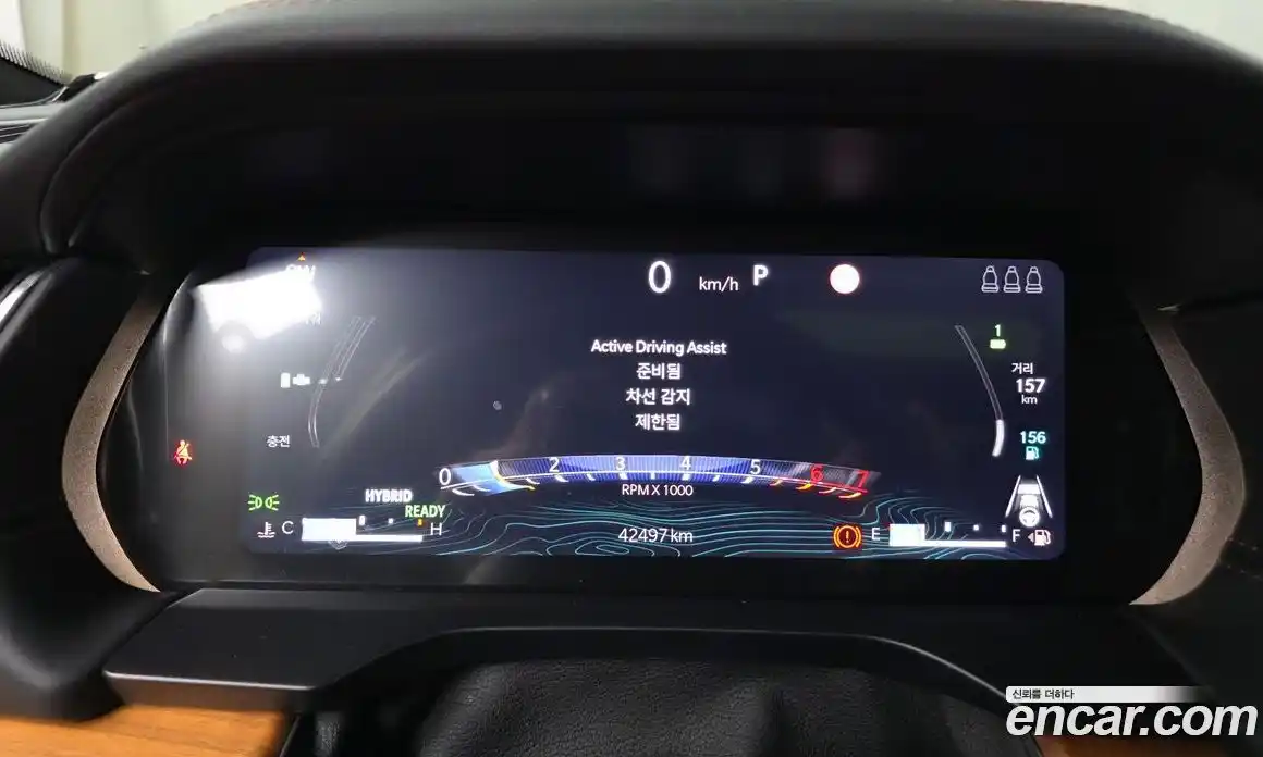 Jeep Cherokee 2023 2.0 Автомат в Москве № 215483, фото 15