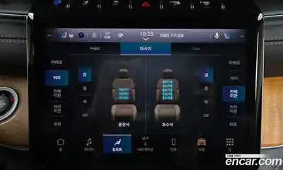 Jeep Cherokee 2023 2.0 Автомат в Москве № 215483, миниатюра 4