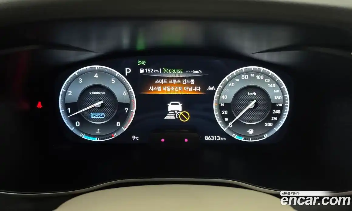 Genesis G70 2019 3.3 Автомат в Москве № 21705, фото 18